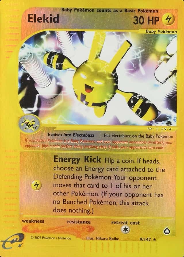 Reverse Holo