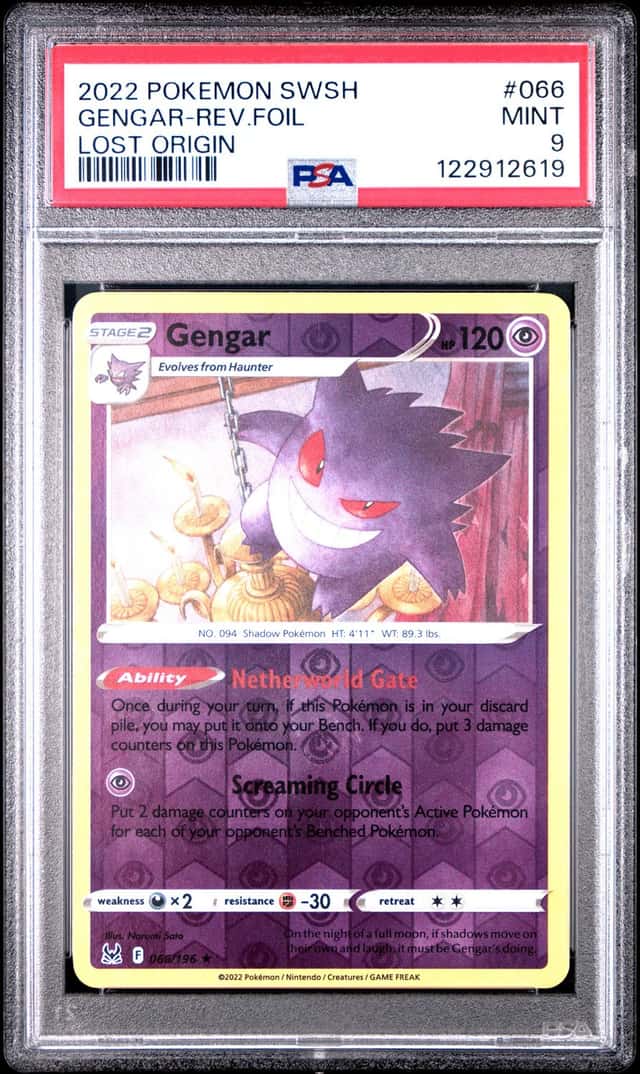Gengar