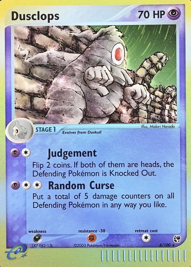 Reverse Holo