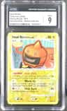 Heat Rotom