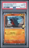 Cynthia'S Gible