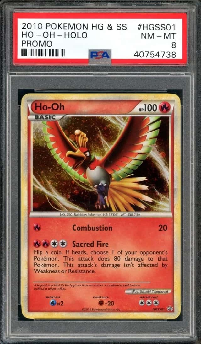 Ho-Oh