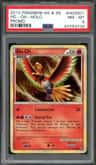 Ho-Oh
