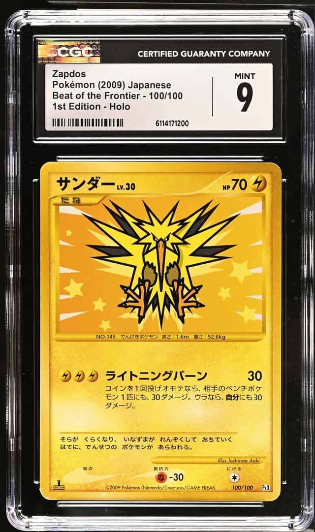 Zapdos