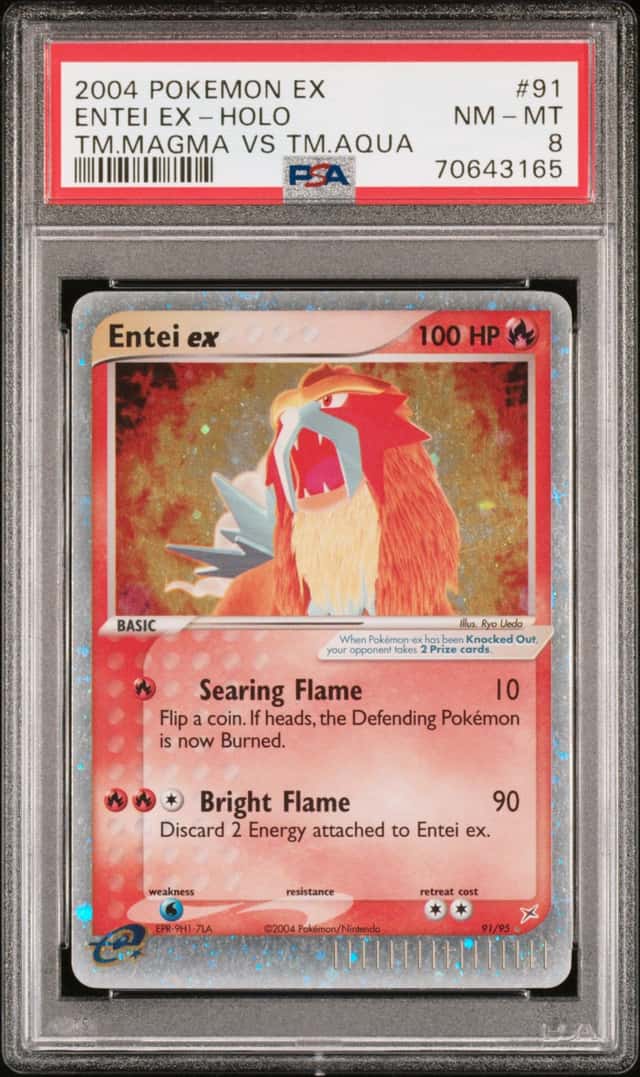Entei EX