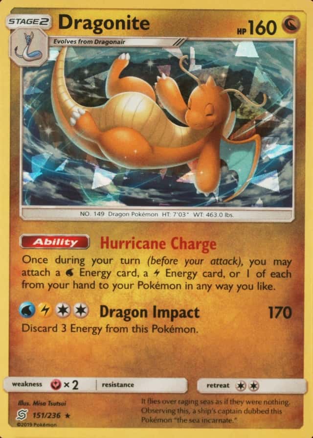 Holo · Cracked Ice