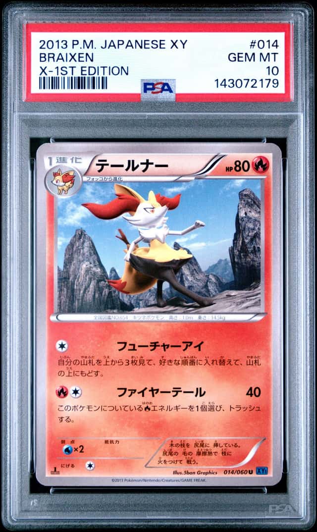 Braixen