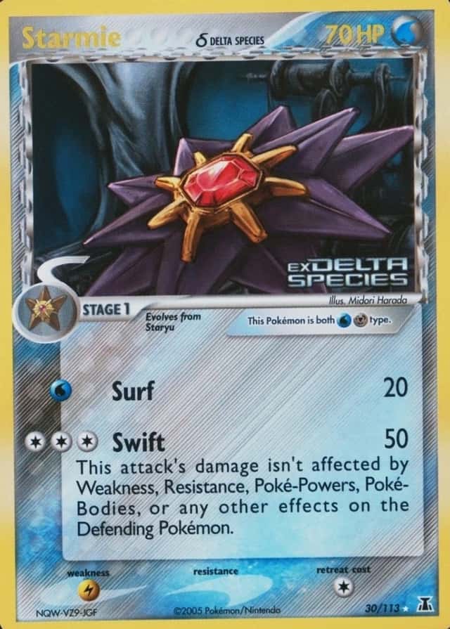 Reverse Holo
