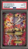 M Mewtwo Ex