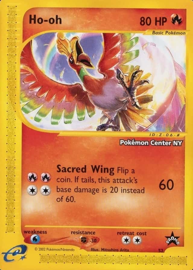 Pokemon Center
