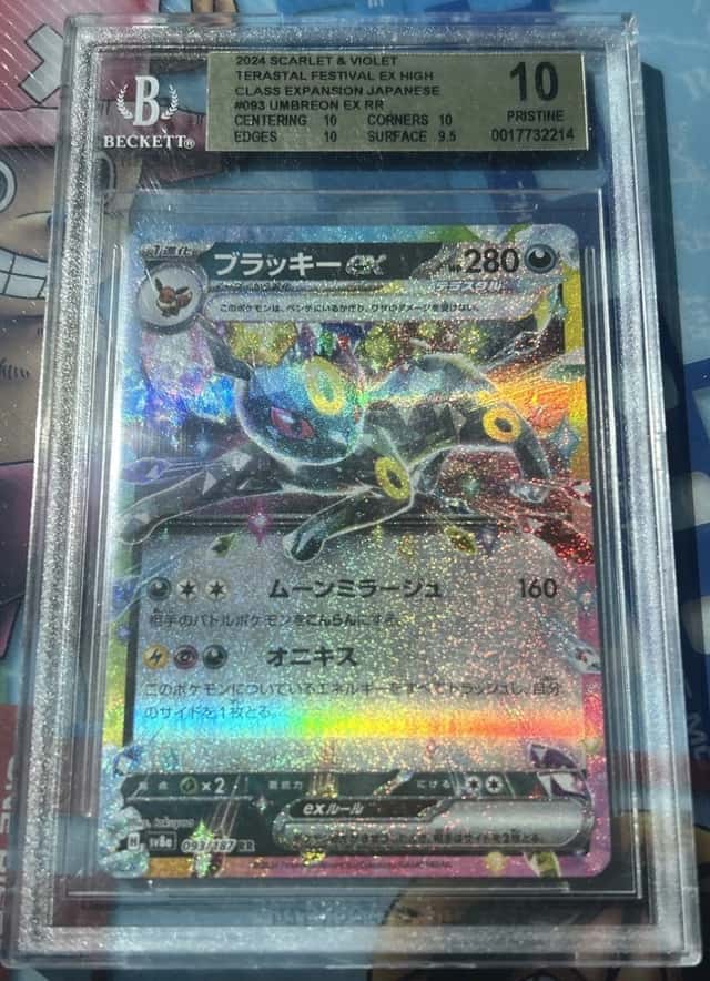 UMBREON ex