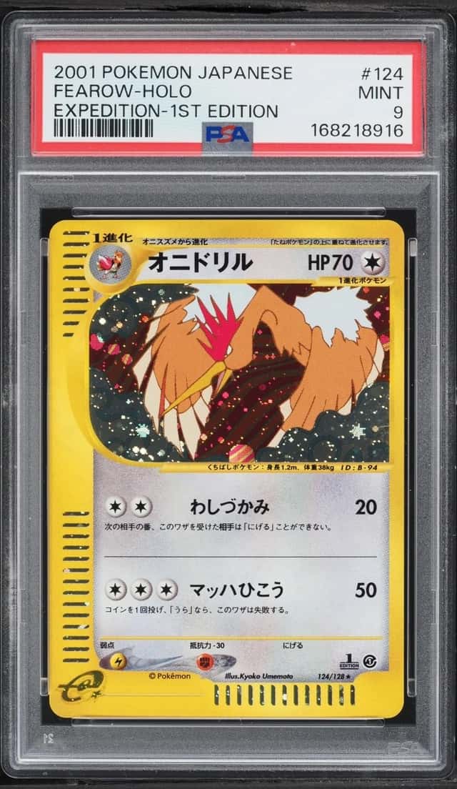 Fearow