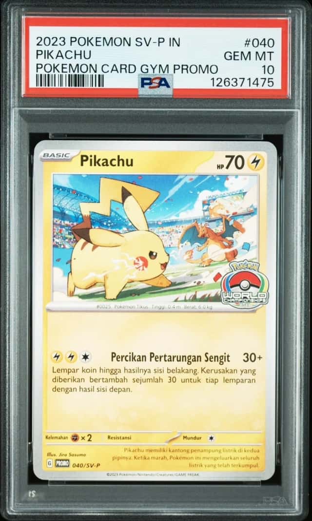 Pikachu
