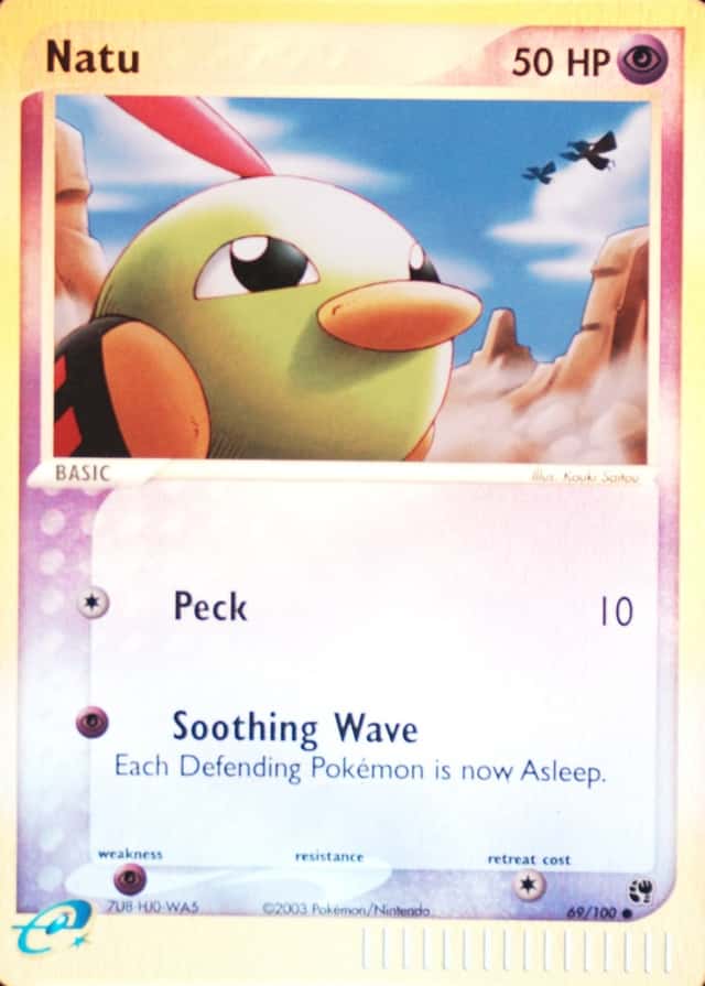 Reverse Holo