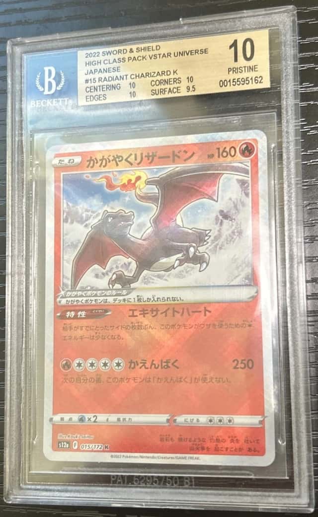 Radiant Charizard