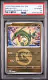 Rayquaza