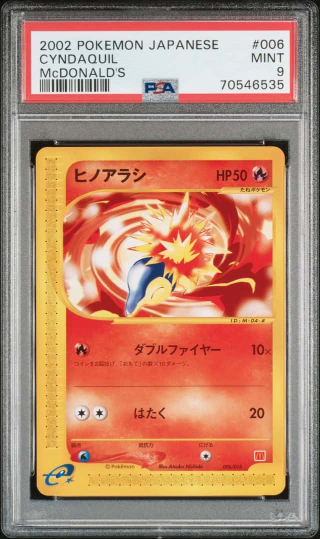 Cyndaquil