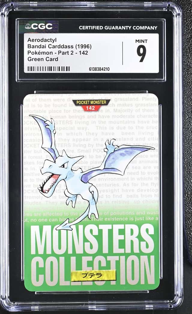 Aerodactyl