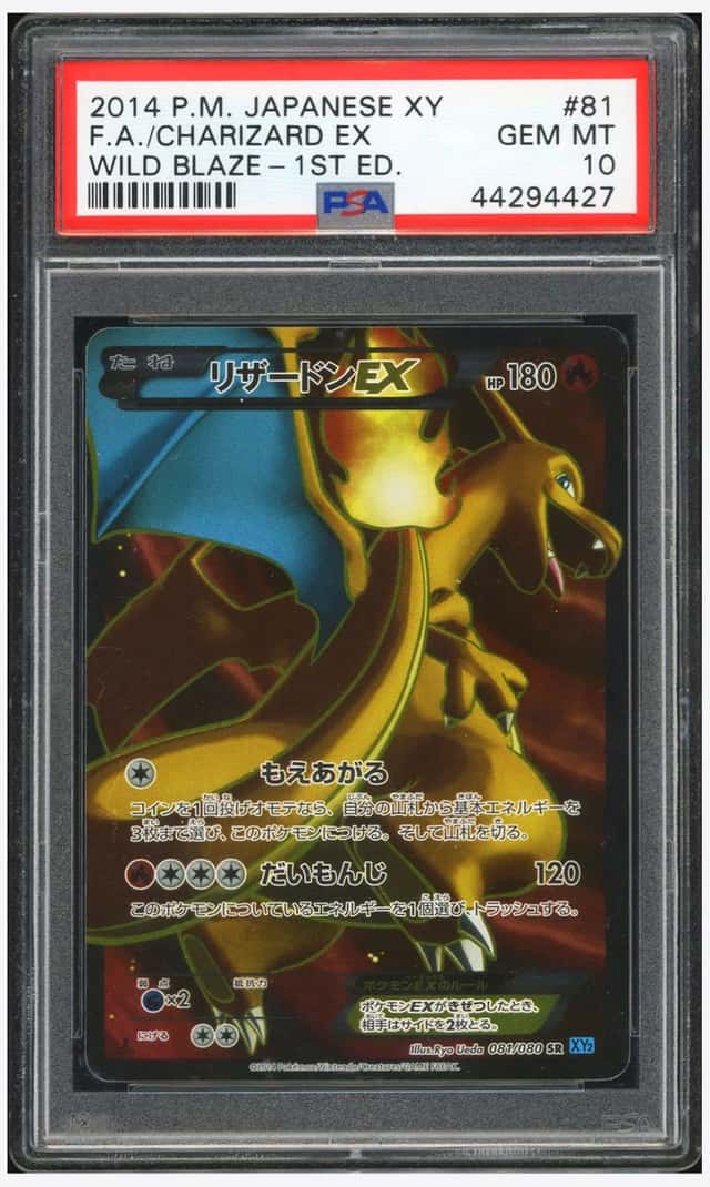 Charizard EX