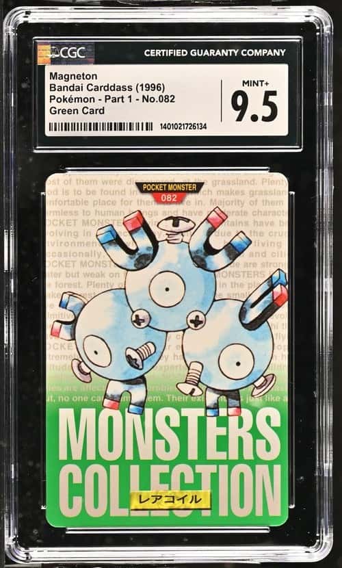 Magneton
