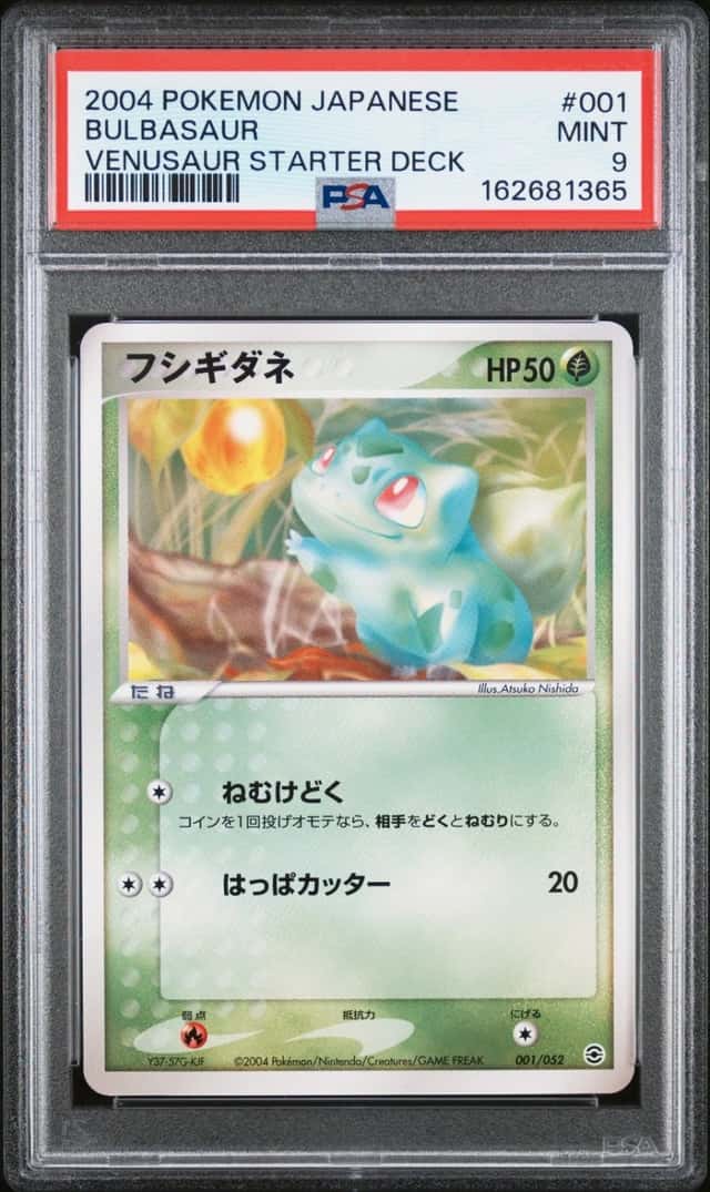 Bulbasaur