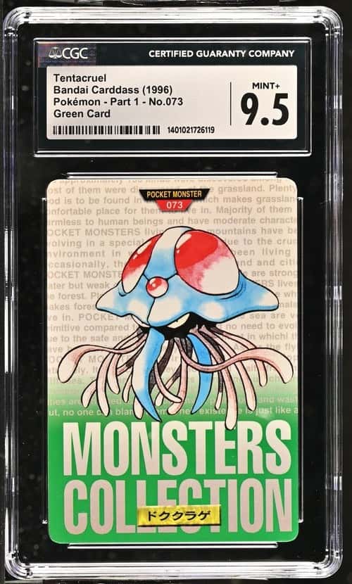 Tentacruel