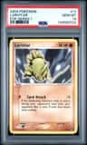Larvitar