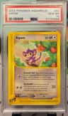 Aipom