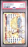 Ninetales Break