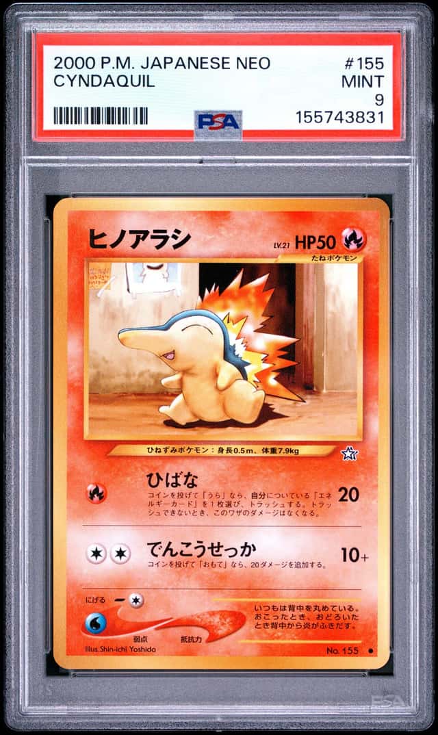 Cyndaquil