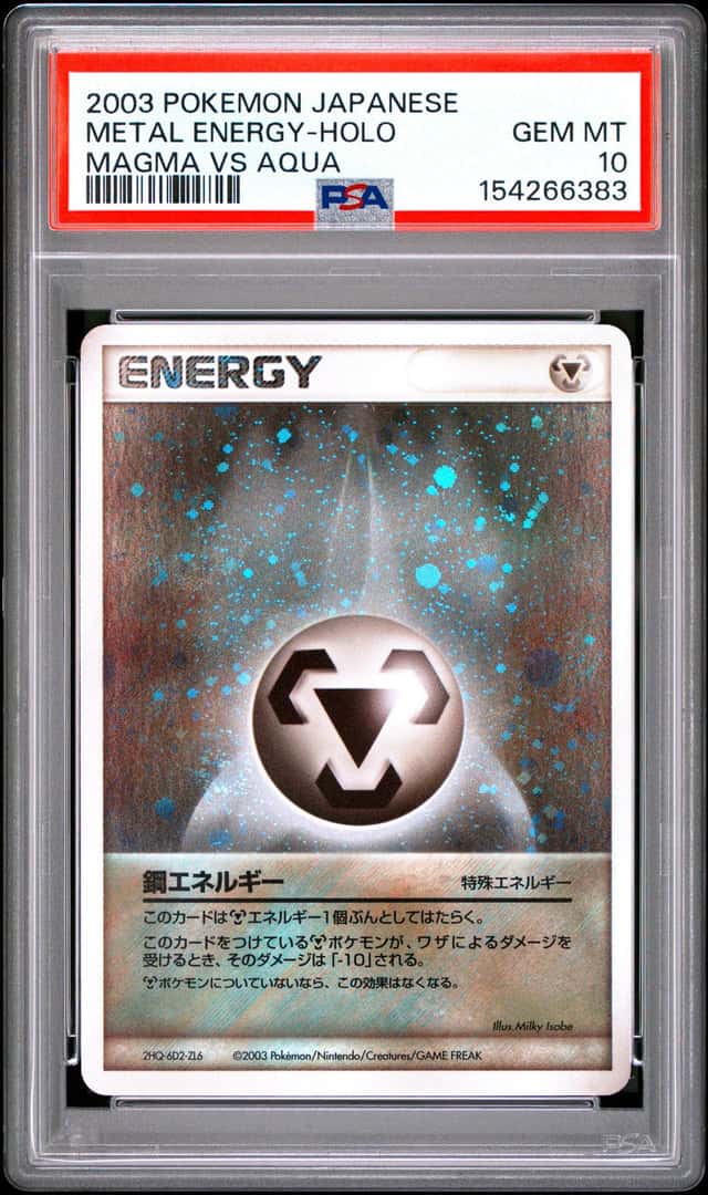 Metal Energy