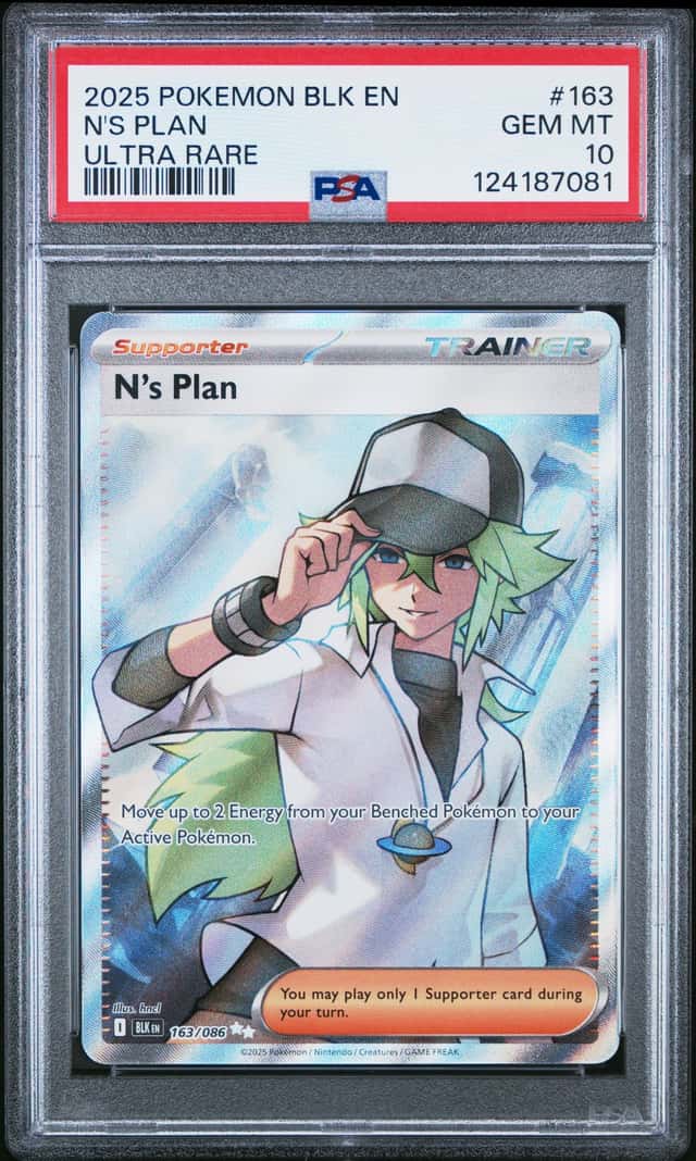 N's Plan