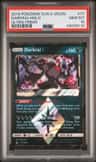 Darkrai