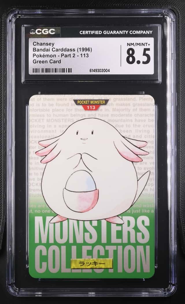 Chansey