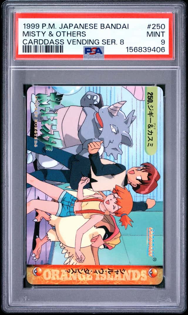Misty & Others