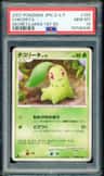 Chikorita