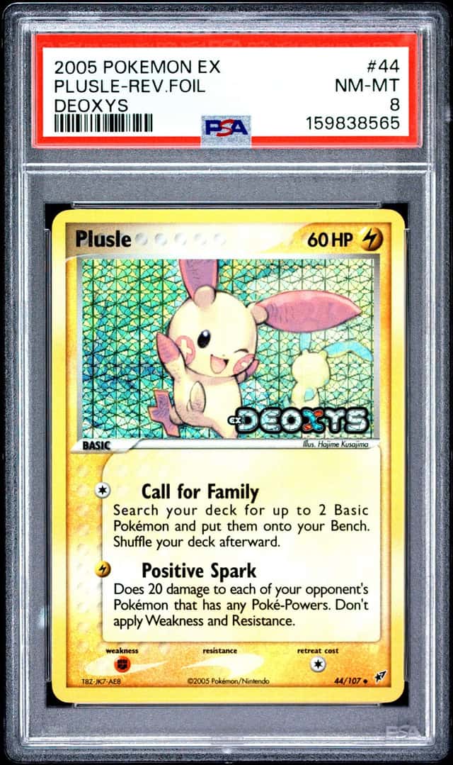 Plusle