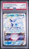 Alolan Vulpix Vstar