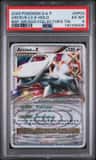 Arceus Collector'S Tin