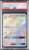 Alolan Ninetales Gx