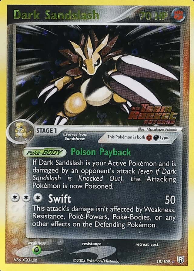 Reverse Holo