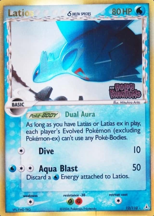Reverse Holo