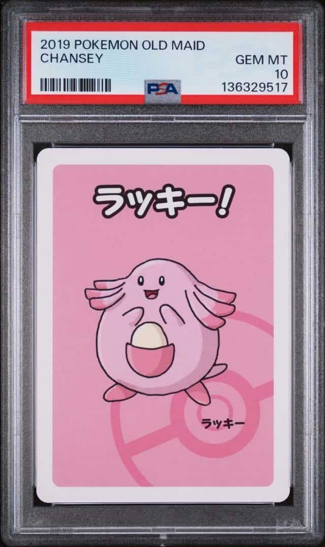 Chansey