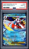 Mega Froslass Ex