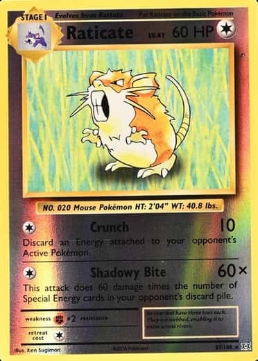 Reverse Holo