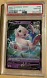 Mew V