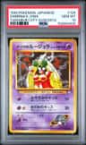 Sabrina'S Jynx