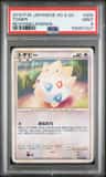 Togepi
