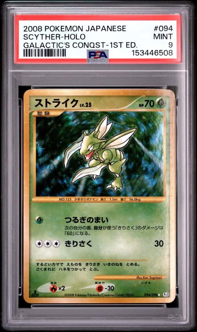 Scyther