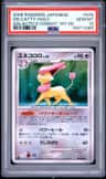 Delcatty
